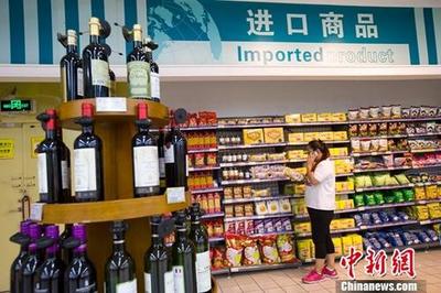 上半年中国对外贸易稳健发展 韧性增强、结构优化